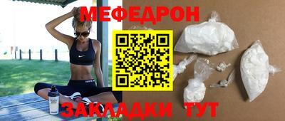 кокаин VHQ Среднеуральск