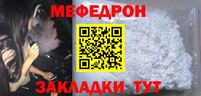 MDMA Premium VHQ Старая Купавна