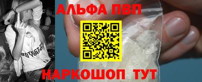 MDMA Premium VHQ Старая Купавна