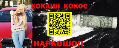 MDMA Premium VHQ Старая Купавна