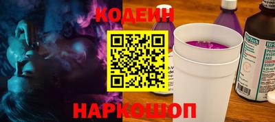 MDMA Premium VHQ Старая Купавна
