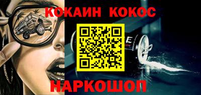 MDMA Premium VHQ Старая Купавна
