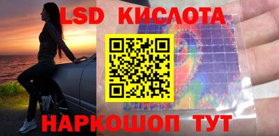 MDMA Premium VHQ Старая Купавна