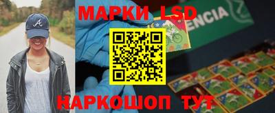 кокаин VHQ Среднеуральск