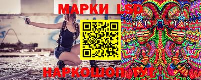 кокаин VHQ Среднеуральск