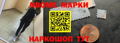 MDMA Premium VHQ Старая Купавна