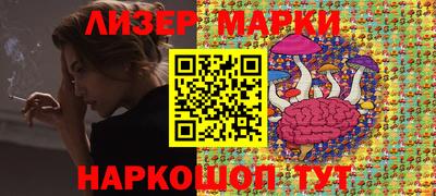 кокаин VHQ Среднеуральск