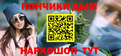MDMA Premium VHQ Старая Купавна