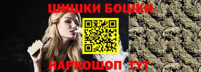 PSILOCYBIN Ставрополь