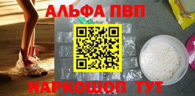 кокаин VHQ Среднеуральск