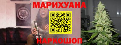 кокаин VHQ Среднеуральск