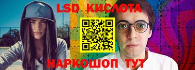 кокаин VHQ Среднеуральск