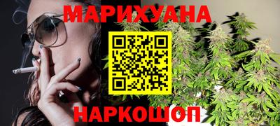 PSILOCYBIN Ставрополь