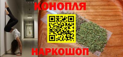 кокаин VHQ Среднеуральск