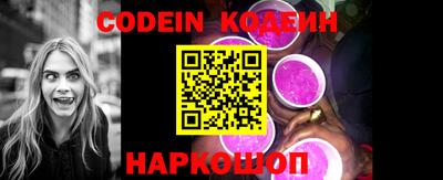 PSILOCYBIN Ставрополь