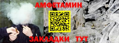 MDMA Premium VHQ Старая Купавна