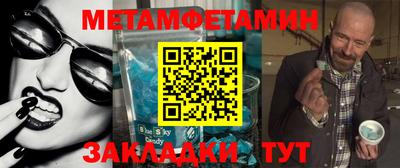 MDMA Premium VHQ Старая Купавна