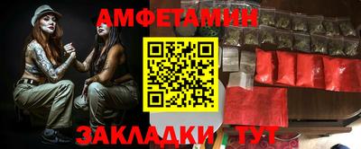 кокаин VHQ Среднеуральск