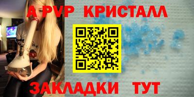 MDMA Premium VHQ Старая Купавна