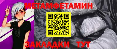 PSILOCYBIN Ставрополь