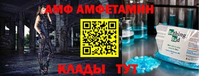 кокаин VHQ Среднеуральск