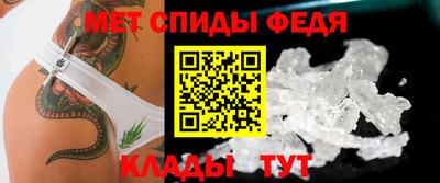MDMA Premium VHQ Старая Купавна