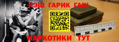 MDMA Premium VHQ Старая Купавна