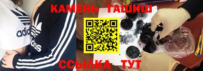 кокаин VHQ Среднеуральск