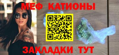 MDMA Premium VHQ Старая Купавна