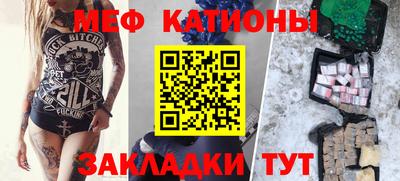 кокаин VHQ Среднеуральск