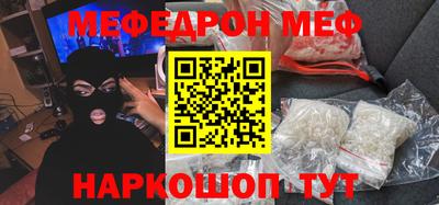 кокаин VHQ Среднеуральск