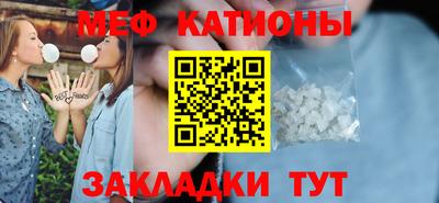 MDMA Premium VHQ Старая Купавна