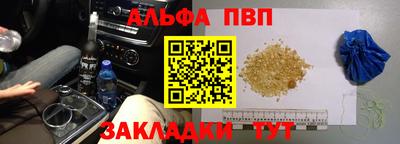 кокаин VHQ Среднеуральск